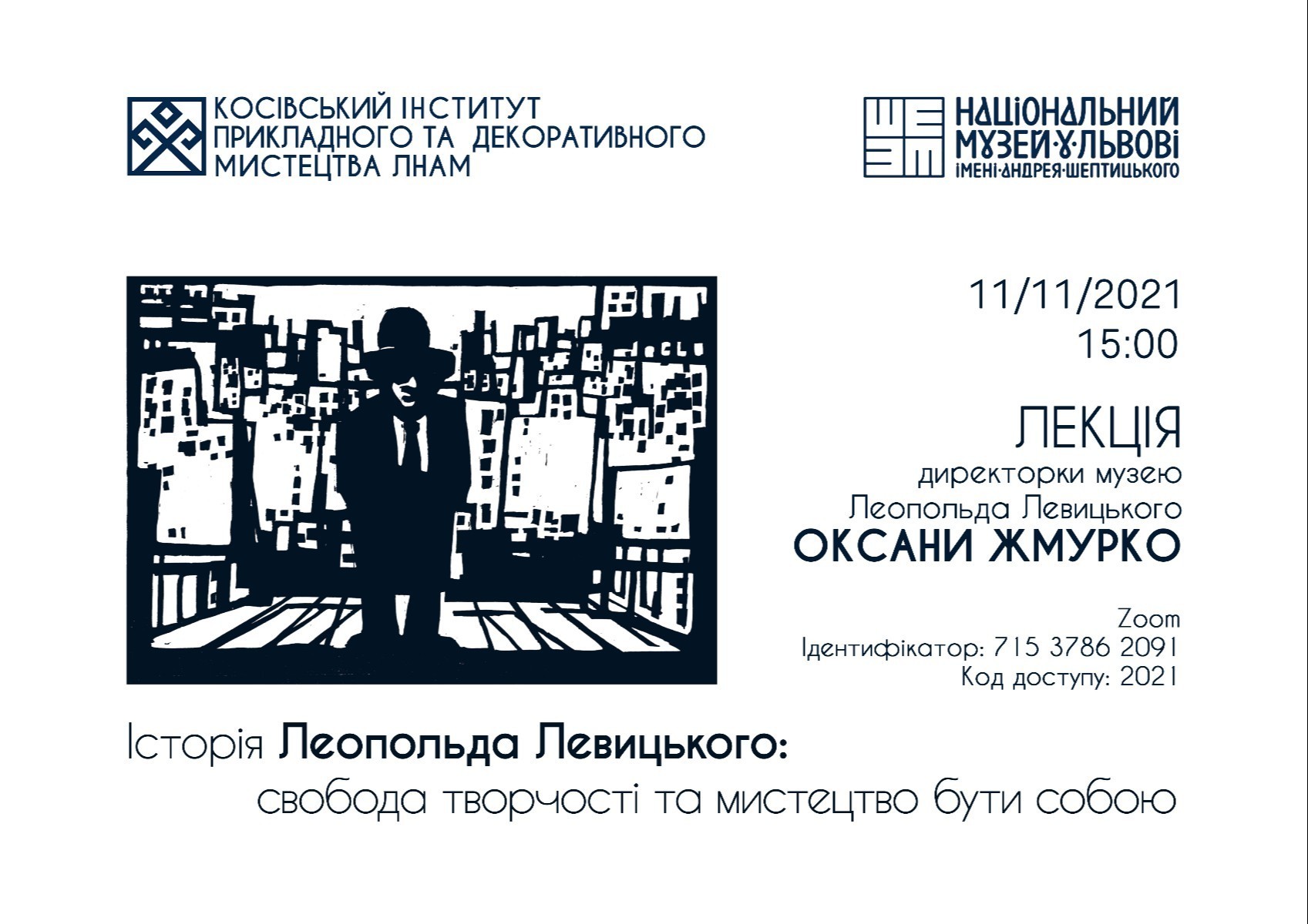 mystetstvo buty soboju 1