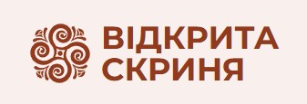 выдкрита скриня