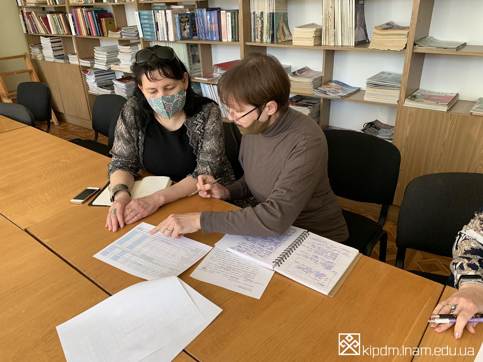 STEIKHOLDERY Design 1