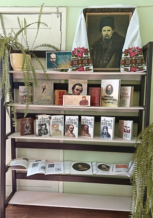 До дн Т.Шевченка 1