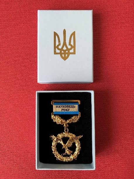 Vidznacheno Natsionaliynym Vyznannjam Naukovetsiy Roku 2024 5