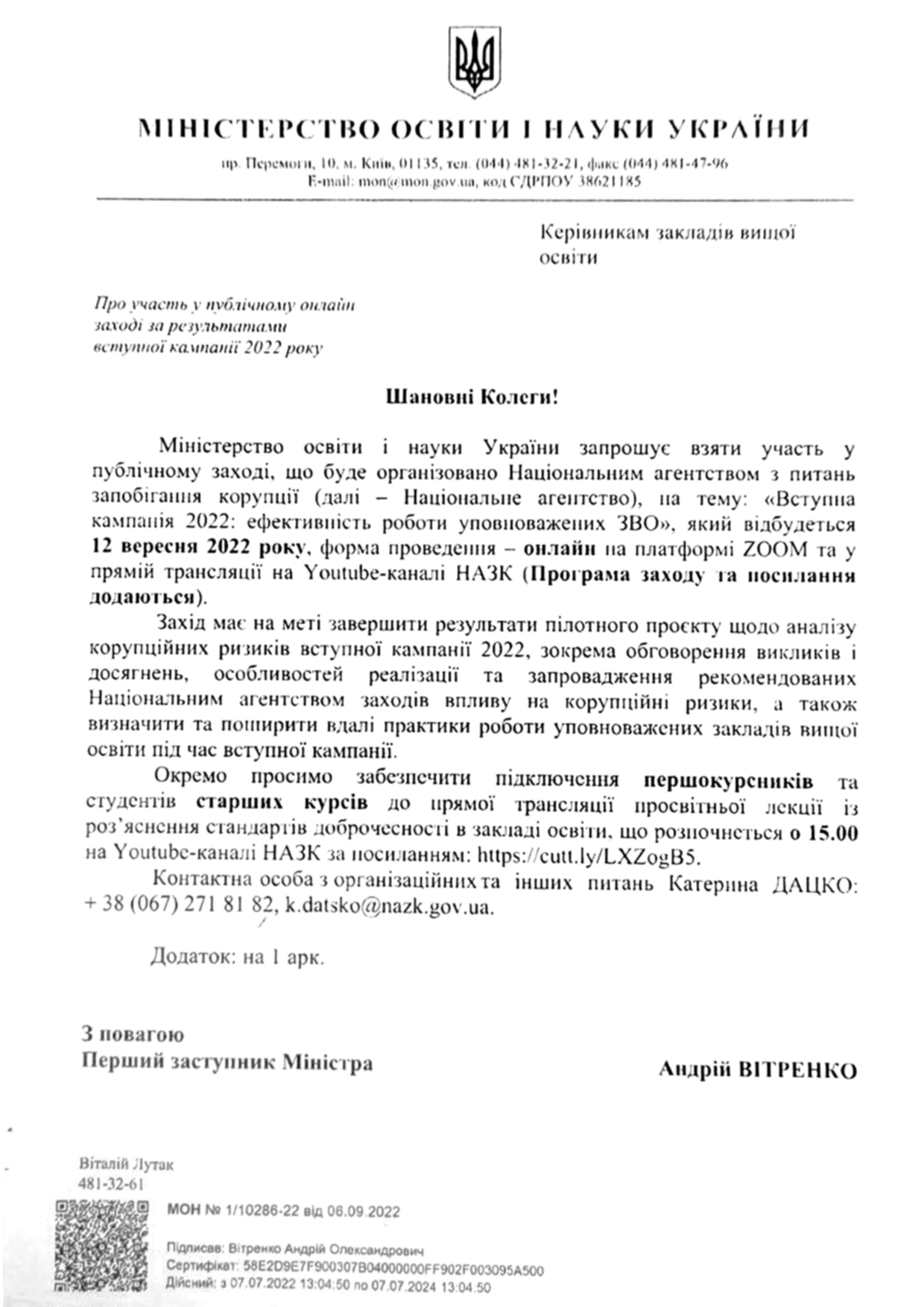 Lyst MON 110286 22 06 09 2022