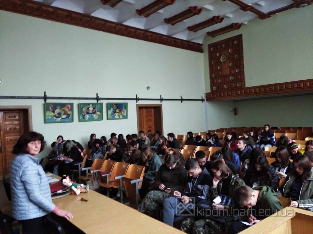 besida pro bezpechne osvitne seredovishche 1