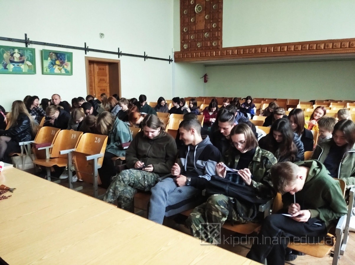 besida pro bezpechne osvitne seredovishche 2